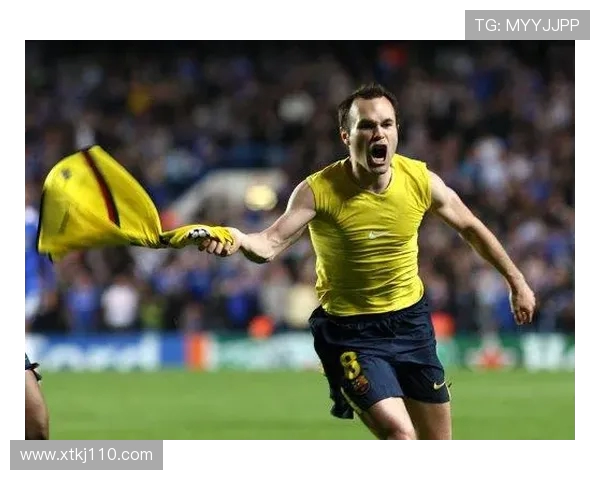 伊涅斯塔忆09年欧冠半决赛绝杀切尔西：感觉就像是昨天的事